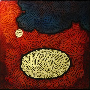 Ahmed Khan, 13 x 13 Inch, Oil on Board,Calligraphy Painting, AC-AAK-041